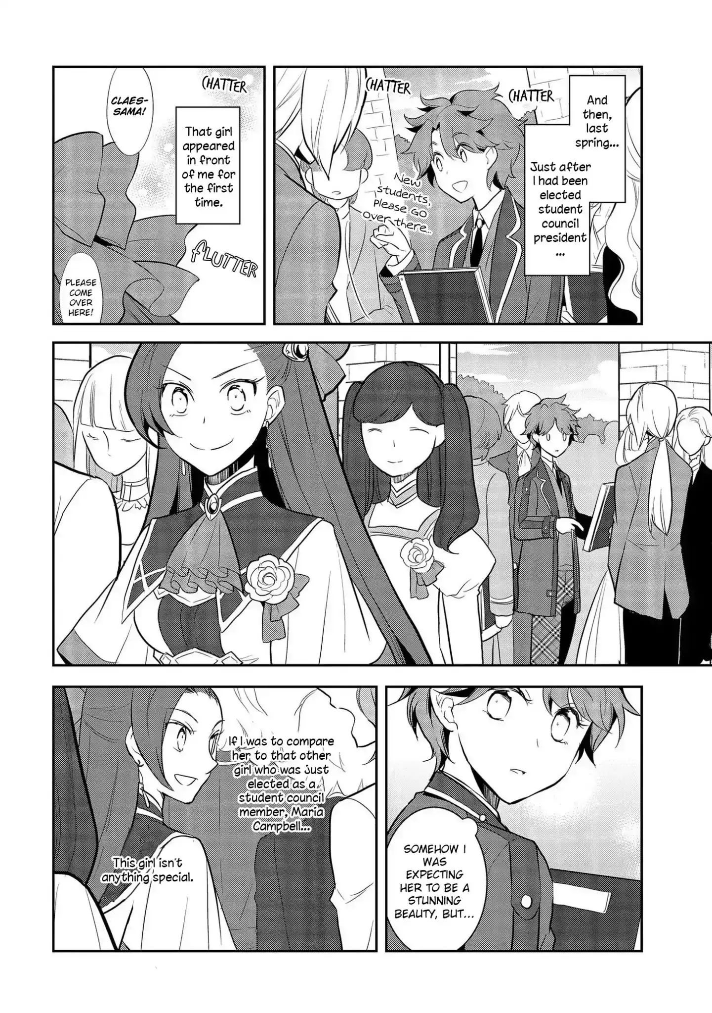 Otome Game No Hametsu Flag Shika Nai Akuyaku Reijou Ni Tensei Shite Shimatta... Chapter 17 7